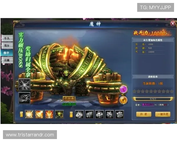 尊龙游戏娱乐苹果手机下载安装步骤详解让你轻松开启精彩游戏体验